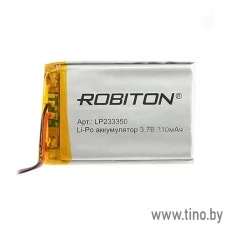 Аккумулятор Li-pol 310mAh 3.7V LP233350 Robiton