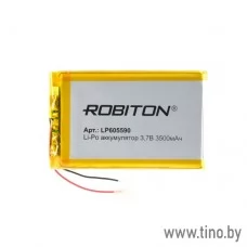 Аккумулятор Li-pol LP605590 3500mAh 3.7V Robiton