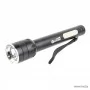 Аккумуляторный фонарик GARIN LUX MR-10WCOB