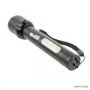 Аккумуляторный фонарик GARIN LUX MR-10WCOB
