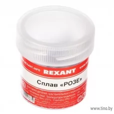 Припой «Сплав РОЗЕ» REXANT 09-3490, 50 гр