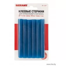 Клеевые стержни d=11,3 мм, L=100 мм, синие (упак. 6 шт.) REXANT
