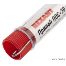Припой без канифоли ПОС-30 REXANT, 10 гр, Ø1.0 мм