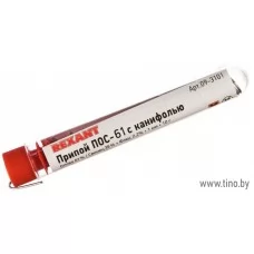 Припой с канифолью ПОС-61, 10 гр, Ø1.0 мм, REXANT 09-3101