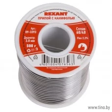 Припой с канифолью, 500 гр, Ø3.0 мм, REXANT 09-3393