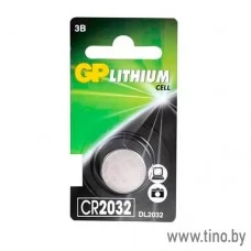 Литиевая батарейка CR2032 GP
