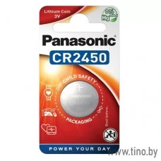Батарейка литиевая CR2450 Panasonic