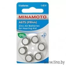 Батарейка A675 Minamoto (PR44)