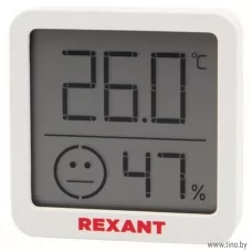 Метеостанция комнатная REXANT S5023 70-0514