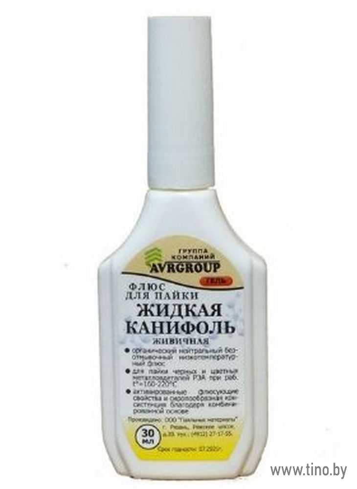 Неактивный флюс канифоль-гель купить